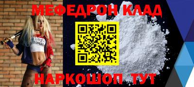 альфа пвп Азнакаево