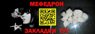 синтетический гашиш Абакан