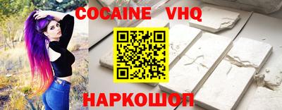 альфа пвп Азнакаево