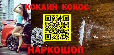 альфа пвп Азнакаево