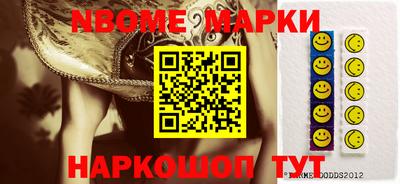 крисы Абинск