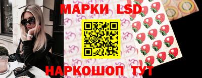 синтетический гашиш Абакан