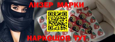 альфа пвп Азнакаево