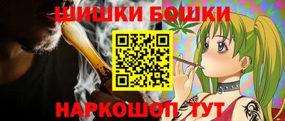 альфа пвп Азнакаево