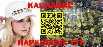крисы Абинск