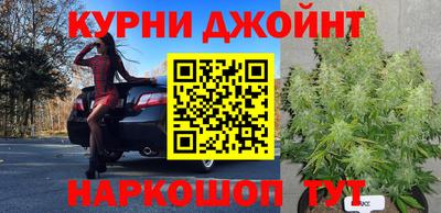 синтетический гашиш Абакан