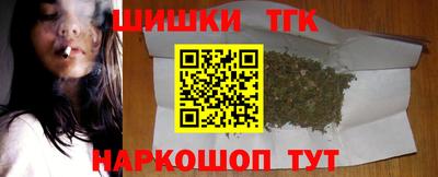 альфа пвп Азнакаево