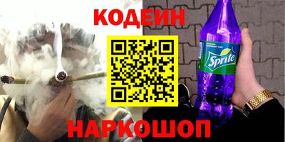 альфа пвп Азнакаево